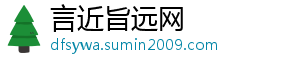 定制成风时代 花洒企业更需冷静思考-言近旨远网